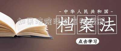 宣判后還能判緩刑嗎(被判處緩刑，會(huì)不會(huì)坐牢？后續(xù)需要做什么？對(duì)工作有沒(méi)有影響？)