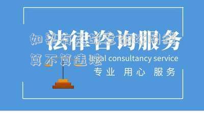 破壞他人網(wǎng)線什么罪(破壞他人網(wǎng)線犯法嗎)