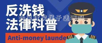 如果建房屬于違法嗎