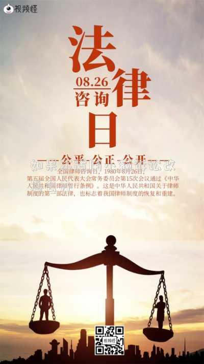 如果不適用小額訴訟改怎么辦