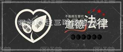 生育三胎合法嗎(國(guó)家衛(wèi)健委：5月31日后均可生三孩，生育登記先備案后補(bǔ)辦)