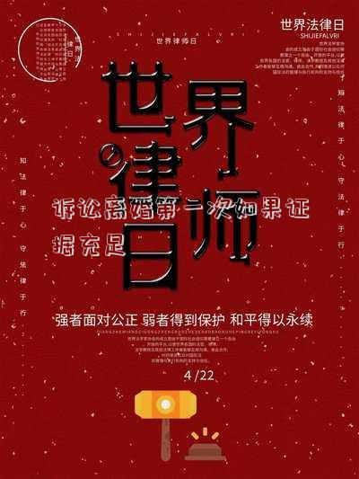 訴訟離婚第一次如果證據(jù)充足