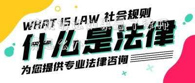 法院訴訟如果贏了律師費怎么辦