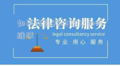 法院判決不公正如何投訴(法院判決不公平如何投訴)
