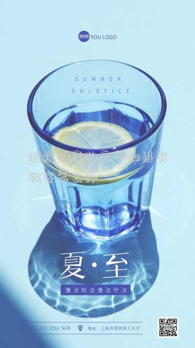 法院拍賣(mài)的房子如果有租客怎么辦