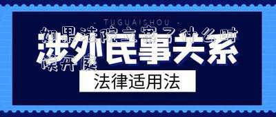 天津法院網(wǎng)上可立案 “隨時(shí)”能開庭（法院受理立案后什么時(shí)候開庭）