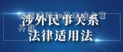 法院立案后多久開庭(廣州白云法院暫停立案、開庭等訴訟活動！可掃碼網(wǎng)上辦理)