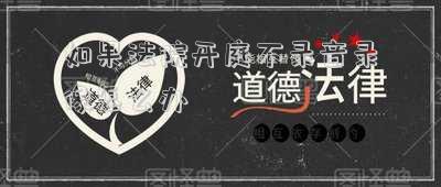 如果法院開庭不錄音錄像怎么辦