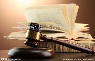 只要不做違法的事情(有沒有什么路子來錢快，現(xiàn)在身無分文，只要不違法都可以做？)