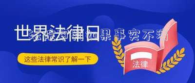 原審法院認(rèn)定事實(shí)不清(民事訴訟中的認(rèn)定事實(shí)不清、證據(jù)不足是什么意思，應(yīng)該怎樣處理??？)
