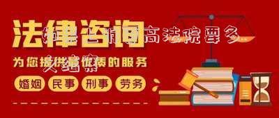 上訴高級(jí)法院需要多少時(shí)間有結(jié)果(對(duì)中院判決不服，上訴至高院需要多長(zhǎng)時(shí)間？有消息。)