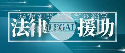 法庭接到上訴狀多久通知被上訴人（民事訴訟上訴后多久通知被告）