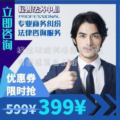 法院判決后不服上訴后還會重新判決嘛-立案知多少丨對生效裁判不服，能否重新起訴？