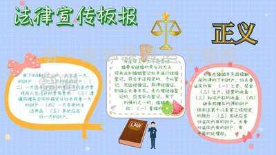 有一方如果提起了訴訟離婚