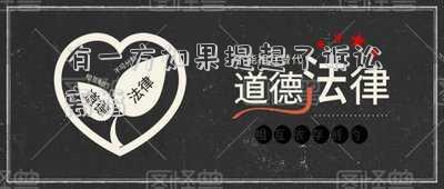先提出起訴離婚的一方有什么損失嗎(夫妻起訴鬧離婚，一方可以要求提離婚的一方賠錢嗎？)