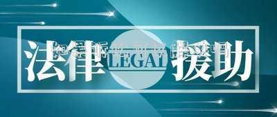 什么不能通過民事訴訟解決(是否所有民事糾紛均適合通過民事訴訟解決？舉個例子？)