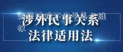 感覺(jué)不公平怎樣起訴法院(我剛離婚，感覺(jué)協(xié)議財(cái)產(chǎn)不公平，想起訴可以嗎)