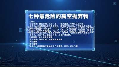 有人法院起訴我我必須去嗎(有人去法院起訴我不去行嗎)