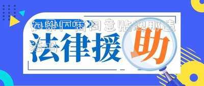 如果廠商同意貼牌那違法嗎