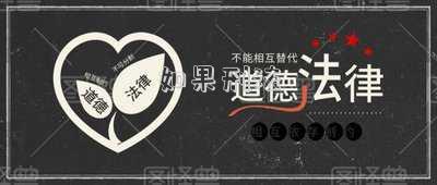 如果刑法有段位(如果一個國家的刑法沒有量刑，只要是犯罪不論輕重一律死立執(zhí)，這個國家會變成什么樣？)