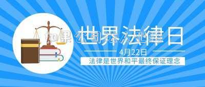 公司職員犯法法人負(fù)法律責(zé)任嗎(公司法人有什么隱患)