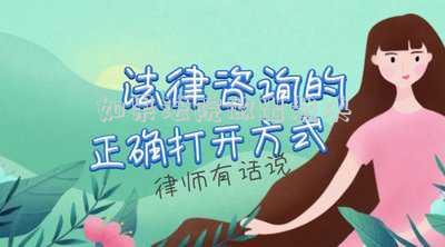 法院的判定和裁決是什么意思（法院裁決是什么意思）
