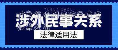 隨意篡改刑法的后果(可以擅自修改刑法嗎？)