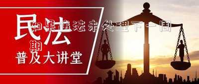 一個周期內(nèi)違章未處理-12123里的違法自助繳款在哪？