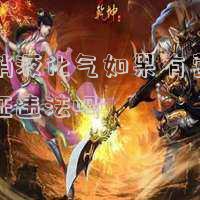 無(wú)證經(jīng)營(yíng)液化氣違法嗎(永州新田：液化氣站無(wú)證經(jīng)營(yíng) 城管開(kāi)20萬(wàn)罰單)