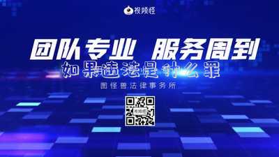犯法都有什么罪(刑事犯罪有哪幾種)