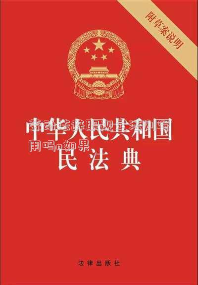 勞動法怎么規(guī)定辭職(2020勞動法規(guī)定：辭職、辭退和自離的工資標準)