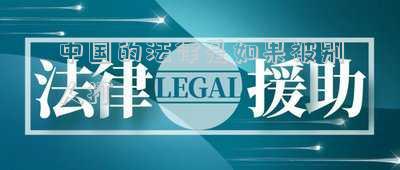 被人打了法律規(guī)定(無端被人打了，在什么情況下能起訴其坐牢？)