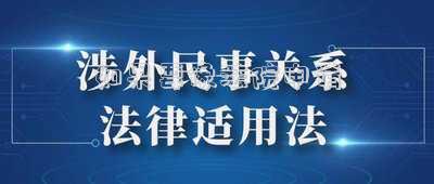 可以申請法院(最高法：審查再審申請期間再審申請人能申請法院委托鑒定嗎)