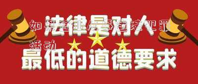 不得從事違法犯罪活動 中國發(fā)布丨交通運輸部：不得利用租賃小微型客車從事違法犯罪活動