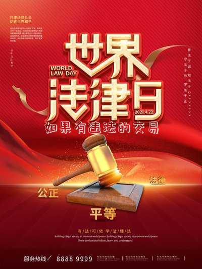 關(guān)聯(lián)交易是否合規(guī)？（交易違法嗎）