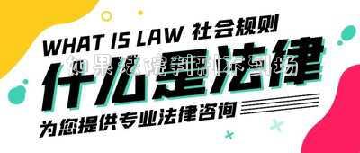 被告人不在場可以判刑嗎 一方當(dāng)事人不在場，法院就可以判決嗎