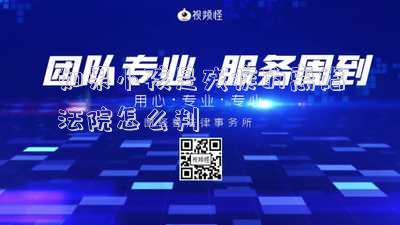 離婚案殘疾兒童怎么判(離婚法殘疾孩子怎么判決)