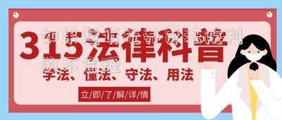 法律判決撫養(yǎng)費(fèi)被告不給怎么辦(父親一直不給孩子撫養(yǎng)費(fèi)怎么辦？)