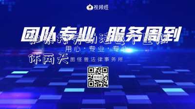 勞動法一星期休幾天(勞動法工作時間規(guī)定是怎樣的)
