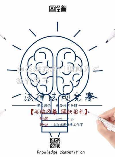 法院執(zhí)行哪些不能執(zhí)行-科爾沁區(qū)人民法院：典型案例解析“執(zhí)行不能”