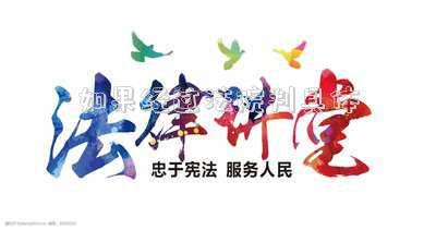 法院怎么判(如果在案件中，需要分配的財(cái)產(chǎn)的權(quán)屬有爭(zhēng)議，那法院會(huì)如何判？)
