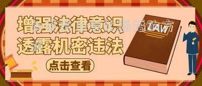 如果采取訴訟離婚的方式