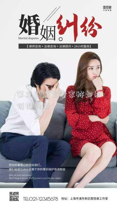 第三調解室專家稱如果訴訟的話