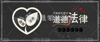 如果是訴訟欺詐
