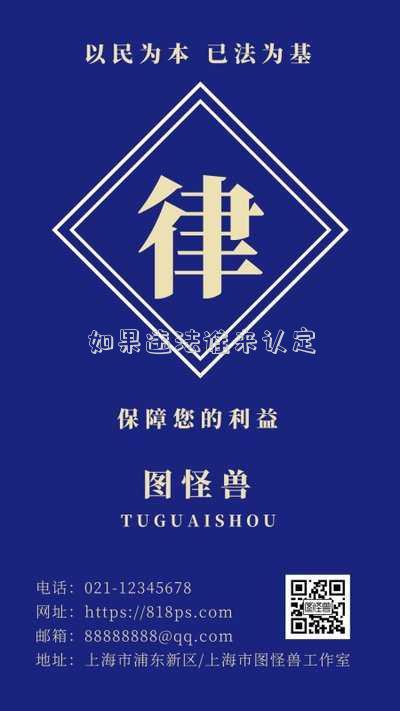 如果違法誰(shuí)來(lái)認(rèn)定