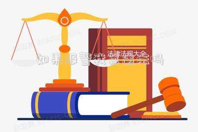 隨便報(bào)警是什么罪-【謊報(bào)警情“零容忍”】蘭州市公安局城關(guān)分局快速查處兩起謊報(bào)警情案件