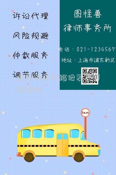 這樣如果不給他發(fā)工資違法嗎
