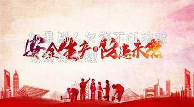 如果別人欠錢不還法院該怎樣處理