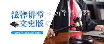 如果訴訟成功了還是不還款怎么辦