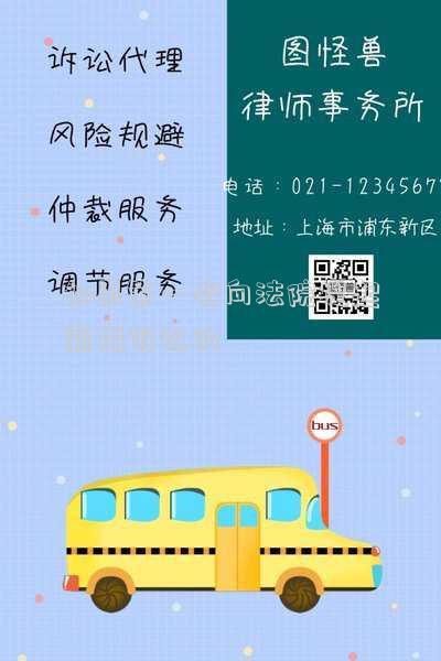 如果第一次向法院提起離婚訴訟的